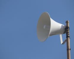 A photo of a loudspeaker