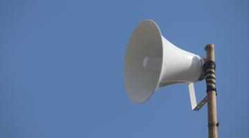 A photo of a loudspeaker