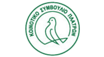 A visual of a bird with green lines