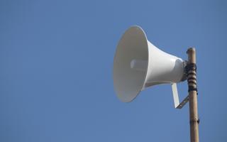 A photo of a loudspeaker
